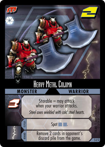File:Heavymetalcolumnenemy.jpg