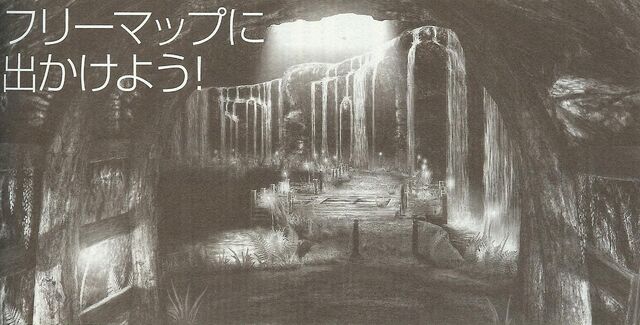 File:Dungeon1.jpg