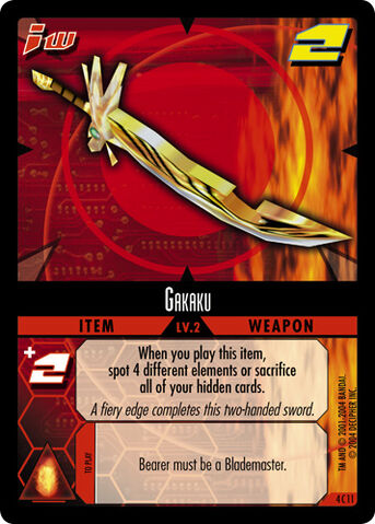 File:Gakakuenemy.jpg