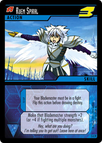 File:Ruemspiralenemy.jpg