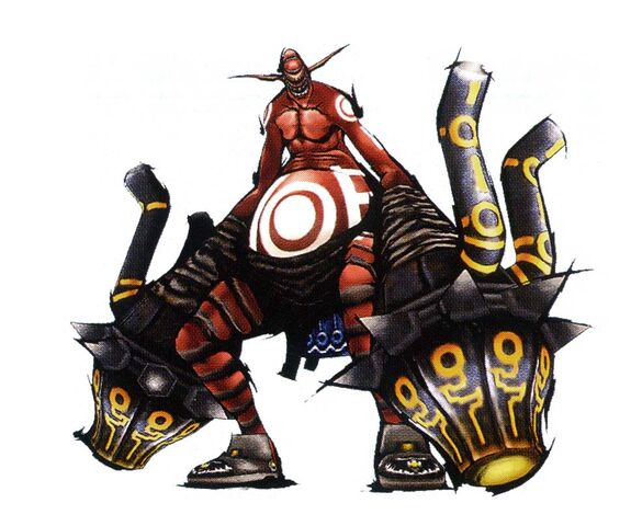 File:Gungiant.jpg