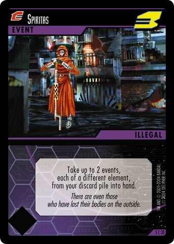 File:Spiritasenemy.jpg