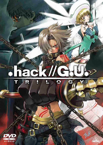 Datei:Gu trilogy.png