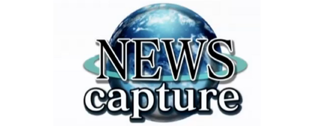 File:NewsCaptureBBS.png
