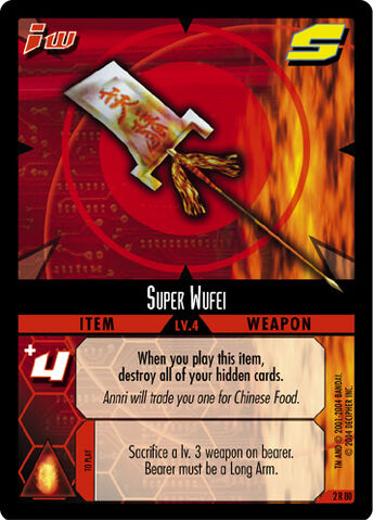 File:Superwufeienemy.jpg