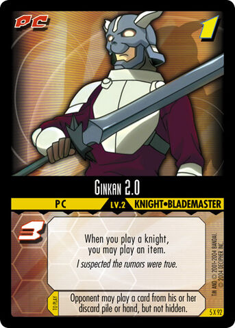 File:Ginkan2.0enemy.jpg