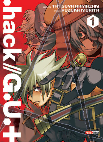 File:Plus-vol-1.jpg