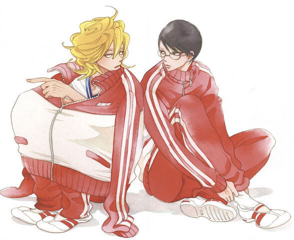 File:Doukyuusei.(Manga).full.1462625.jpg