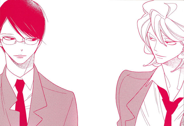 File:Doukyuusei.(Manga).full.1357779.jpg