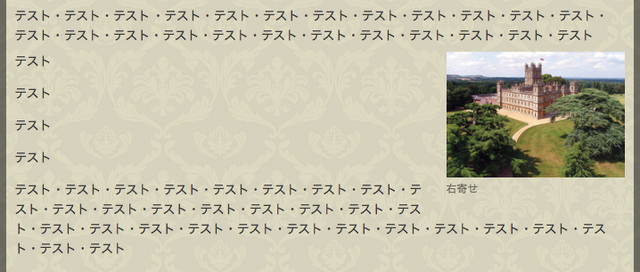 ファイル:Image rihgt.png