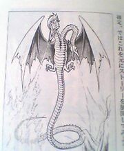 Wyvern Gamera