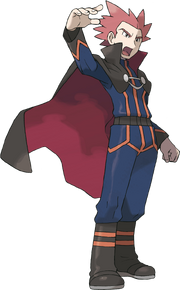 Siegfried.png