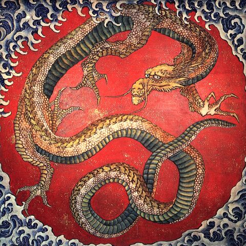 Datei:Hokusai Dragon.jpg