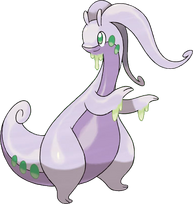 Viscogon- Sugimori.png