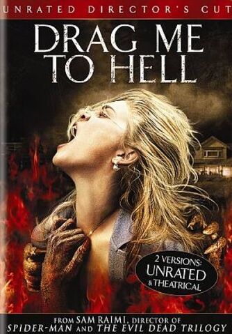 File:DVD 1.jpg