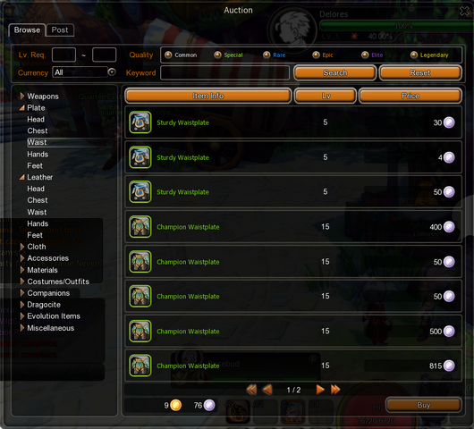 File:Auction interface.png