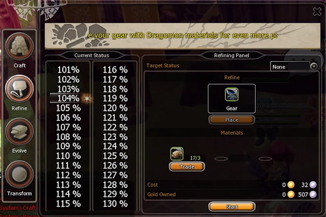 File:Refine Interface.png