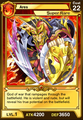 Thumbnail for version as of 19:38, December 27, 2012