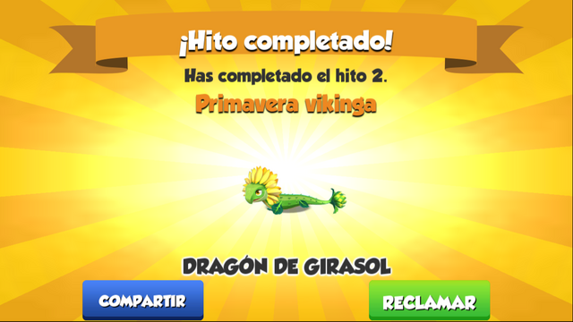 Archivo:Premio girasol.png
