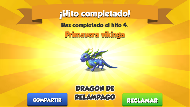 Archivo:Premio relámpago.png