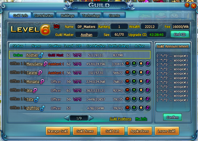 File:Screenshot 1.png