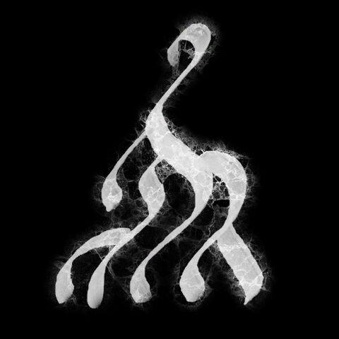 File:Glyph Inquisition 4.jpg