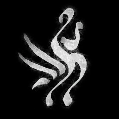 File:Glyph Inquisition 6.jpg