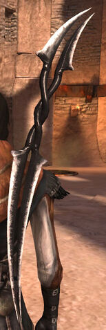 File:Dagger coterie-shiv.jpg