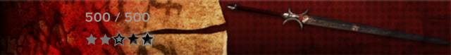 File:Greatsword Banner placeholder.png