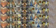 Inquisition - Skyhold Fresco