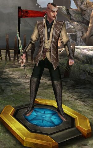File:Arcane.jpg
