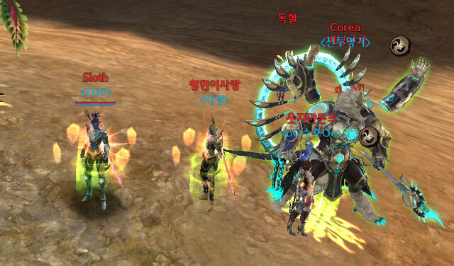File:Guild1.jpg