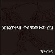 Dragonaut OST