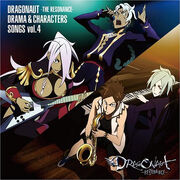 Drama & Character Songs Vol.4