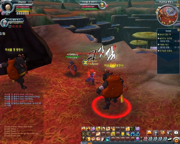 File:ManWolf(DBO).jpg