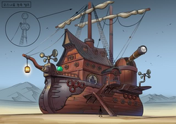 Babas ship