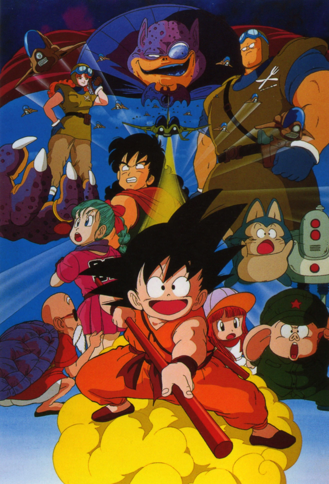 Dragon Ball Movie New Dragon Ball Z Movie in 2013. Details inside