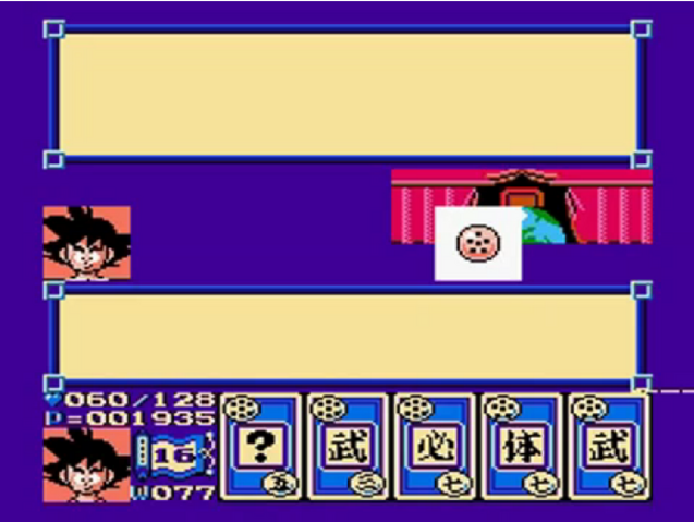 File:DC6SDB(DB3).png