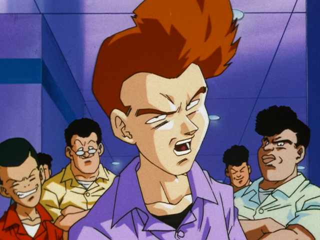 File:GTO.png