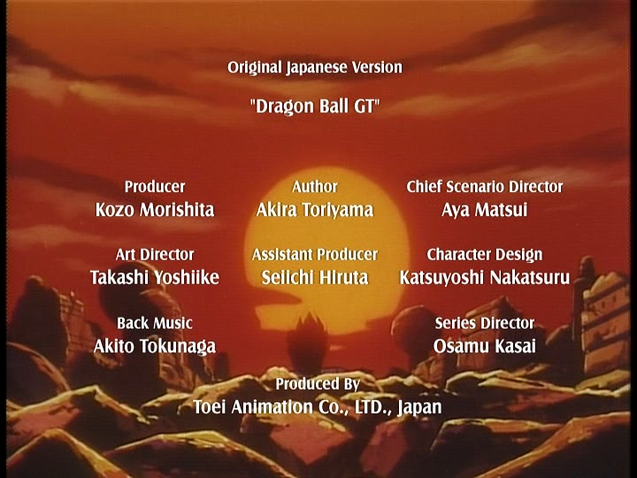 File:ToriAuthor.png