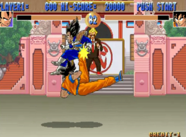 File:DBZA-2.png