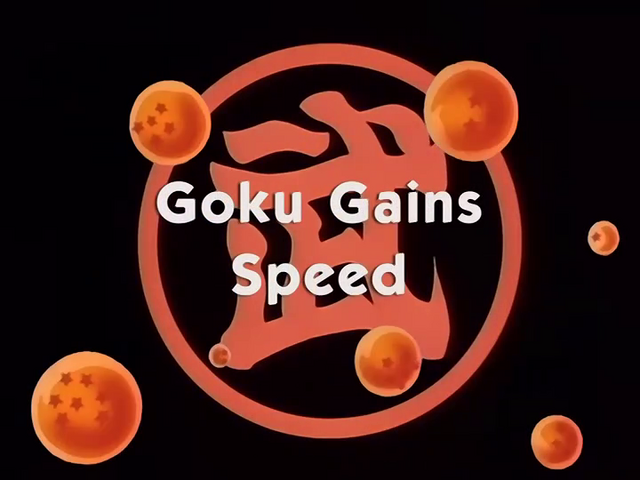 File:GokuGainsSpeed.png
