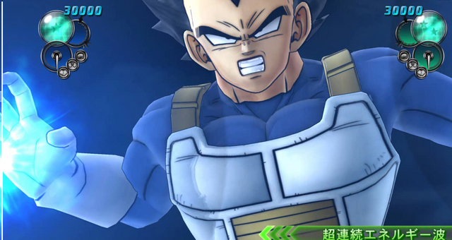 File:GameShot(13).png