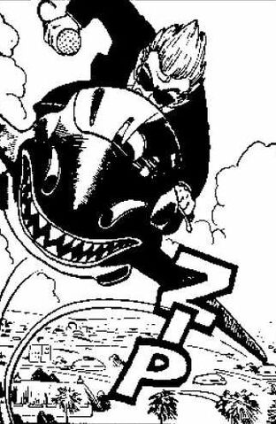 File:Dragon-ball-manga announcer.jpg