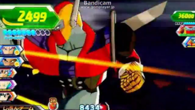 File:HyperRilldoAttacks2(DBH).png