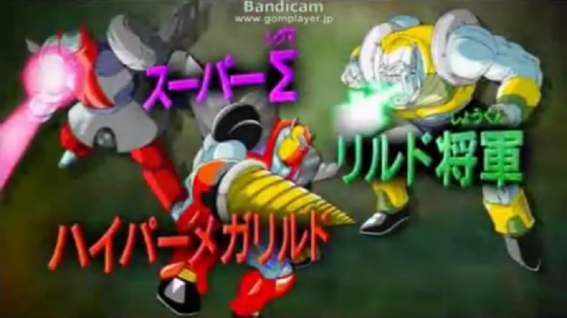 File:SuperSigma&RilldoDBHArt.png