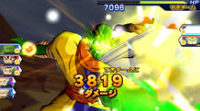 File:DarknessEB(DBH).png