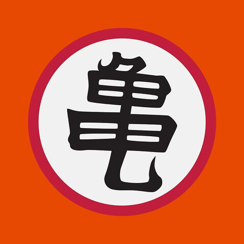 File:Flat,800x800,075,t.u1.jpg