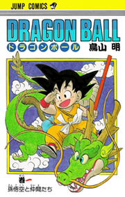 DB TAN~1.png