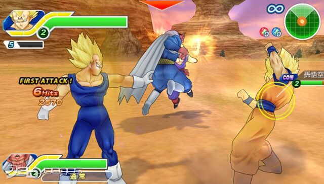 File:DBZ TTT Majins vs. Super Saiyan 2s.jpg